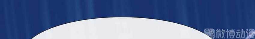 Me! Super rich! Chapter 66 Gambar 35