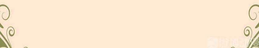 Me! Super rich! Chapter 66 Gambar 51