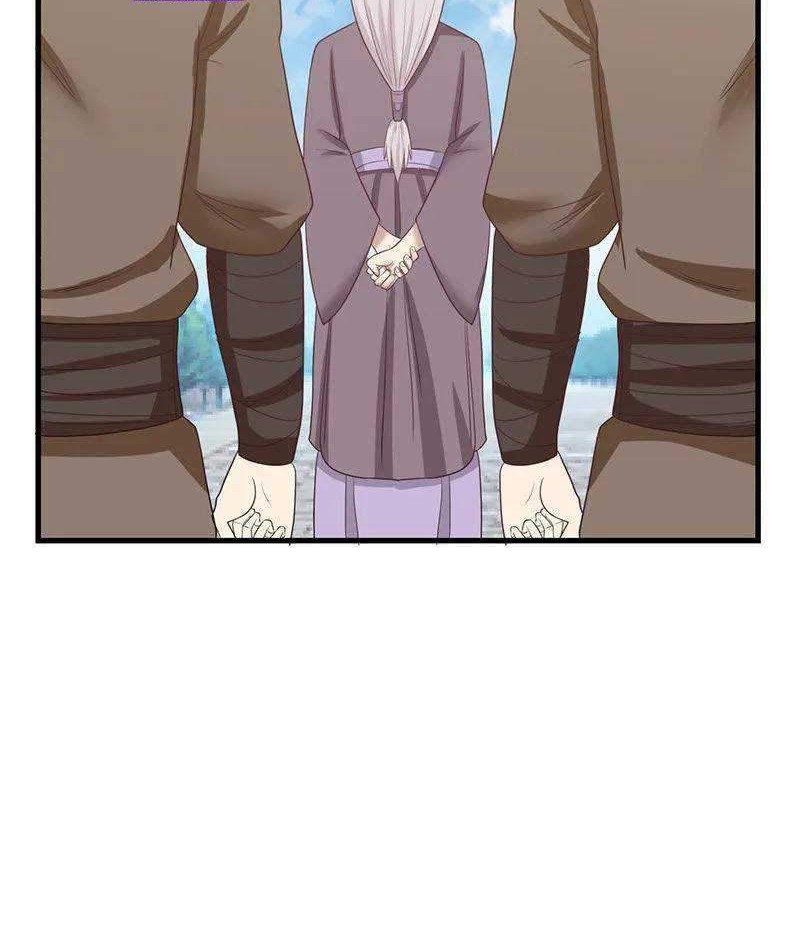 Chaos Alchemist Chapter 32 Gambar 18