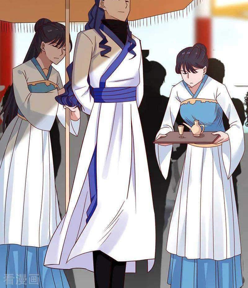 Chaos Alchemist Chapter 32 Gambar 10