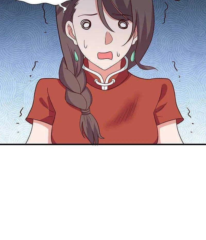 Chaos Alchemist Chapter 31 Gambar 18