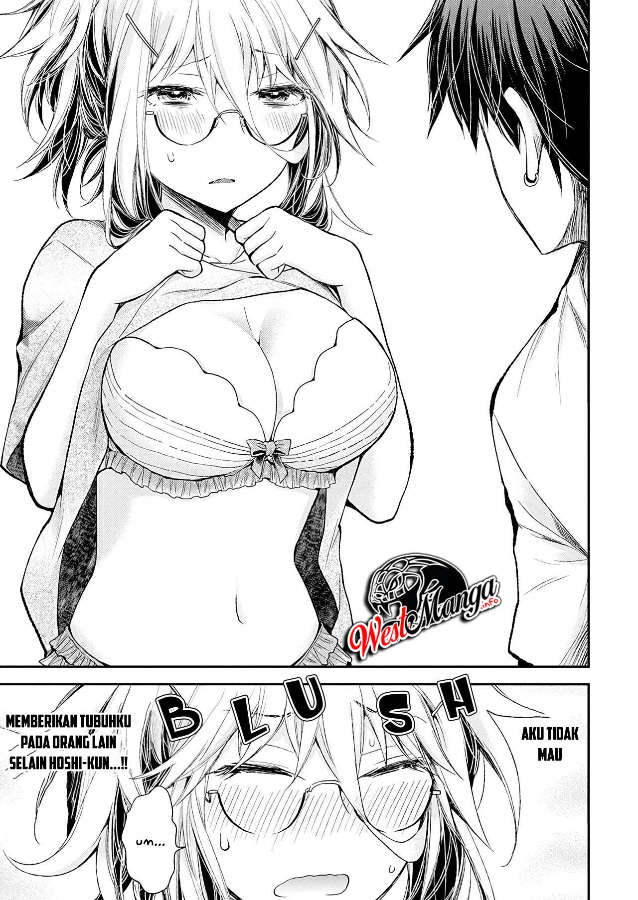 Shingeki no Eroko-san Chapter 14 Gambar 20