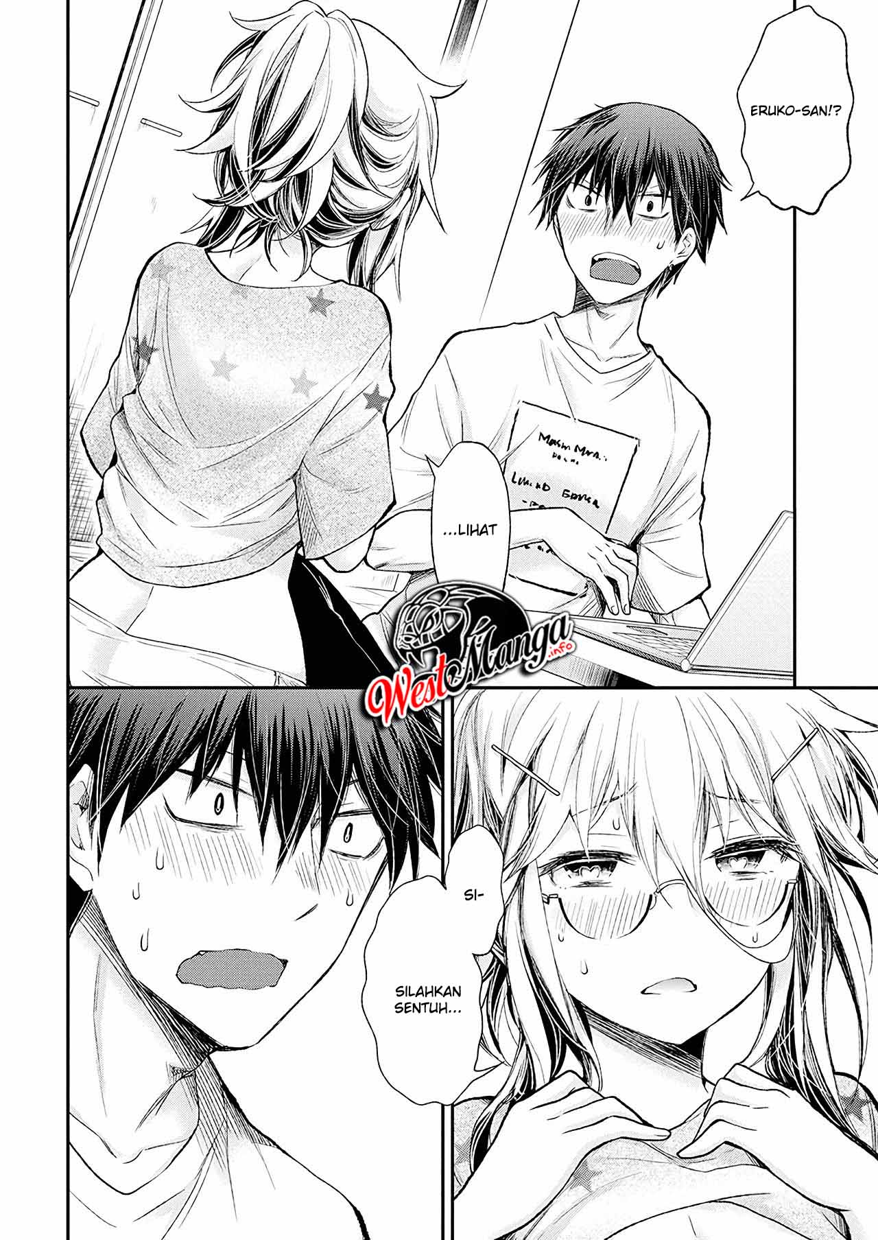 Shingeki no Eroko-san Chapter 14 Gambar 21