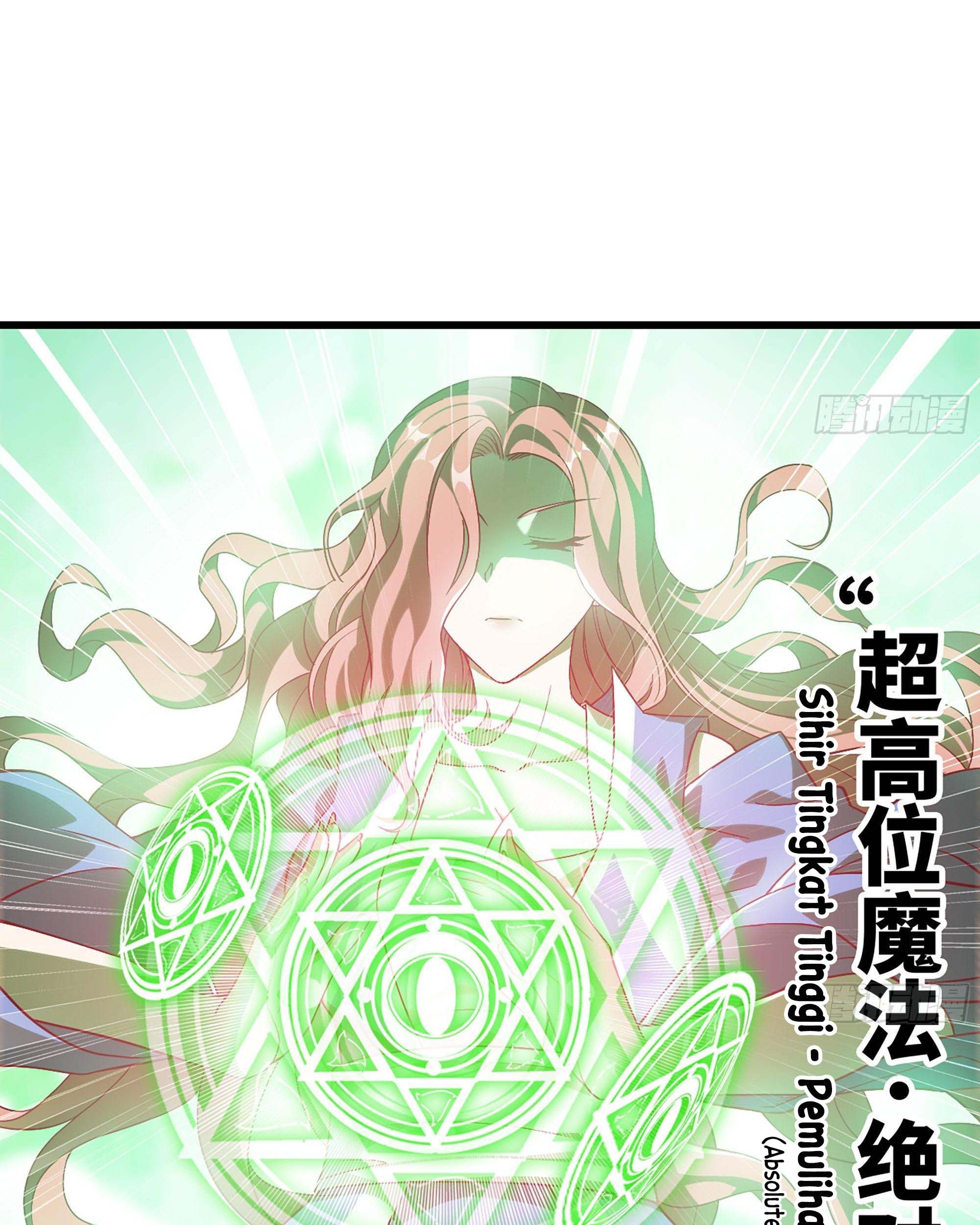 My Wife is a Demon Queen Chapter 301 Gambar 51