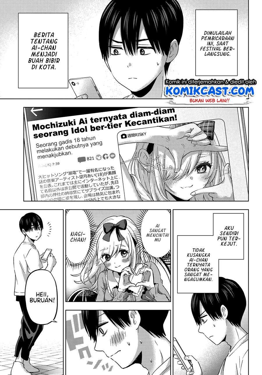 The Cuckoo’s Fiancee Chapter 77 Gambar 3