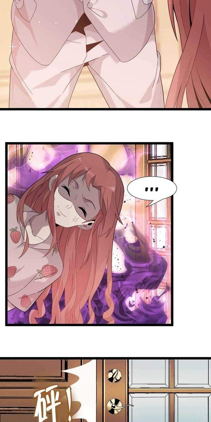 I’m Really Not The Demon God’s Lackey Chapter 11 Gambar 41
