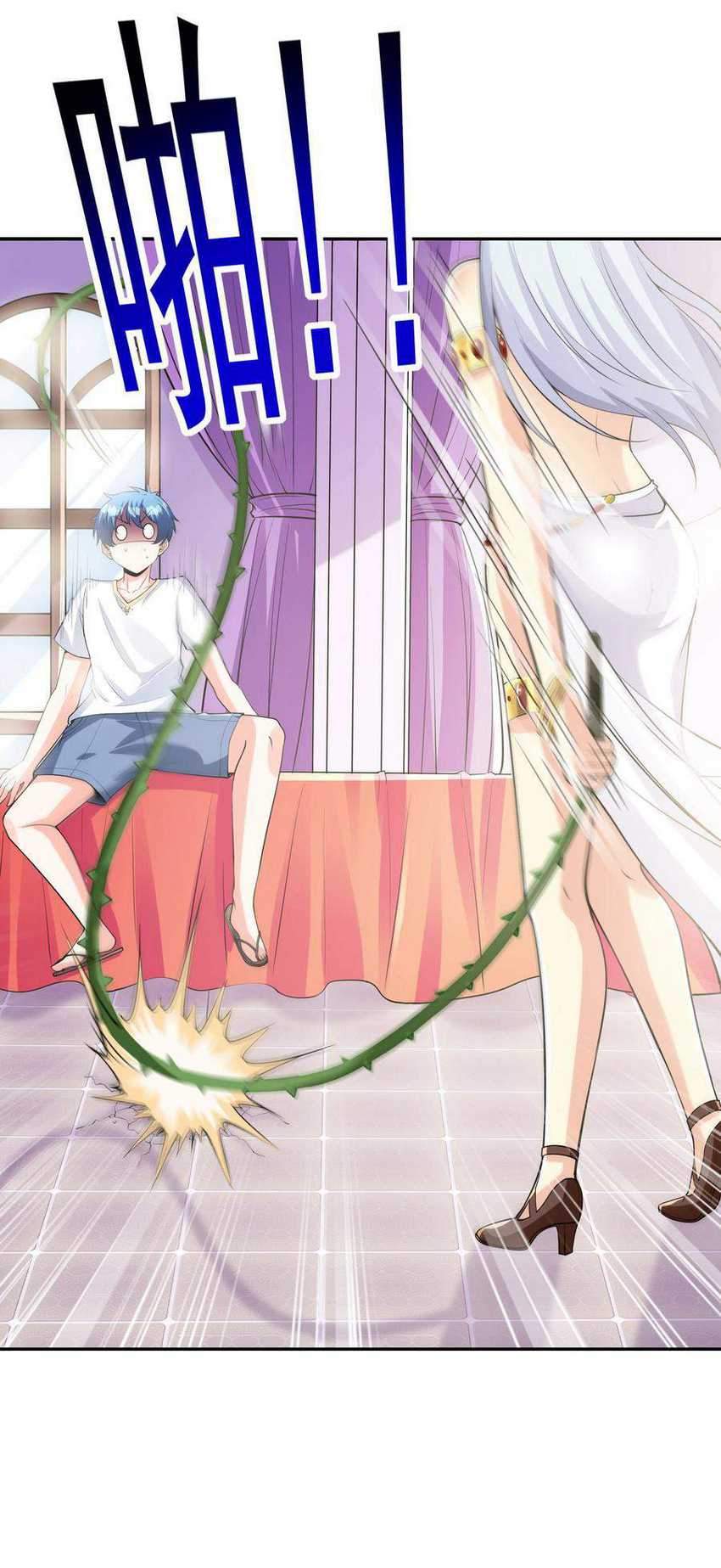 My Harem Is Entirely Female Demon Villains Chapter 08 Gambar 10