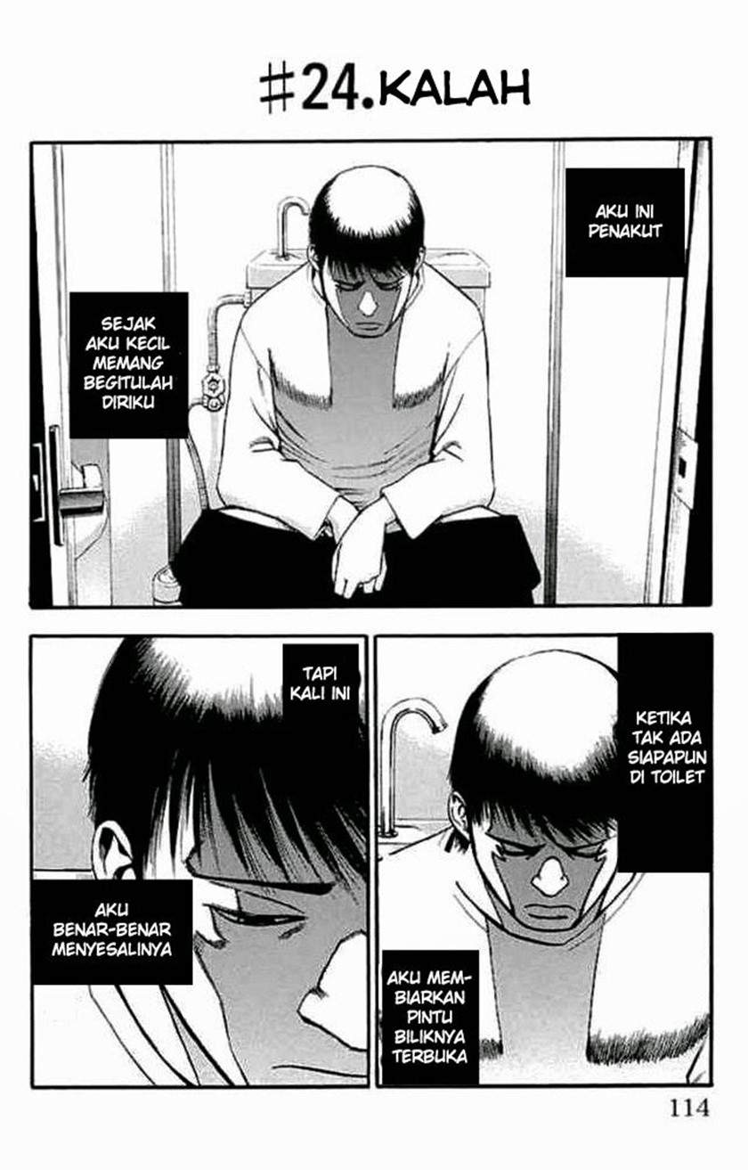 Baca  Fuan no Tane Plus Chapter 24 Gambar 2