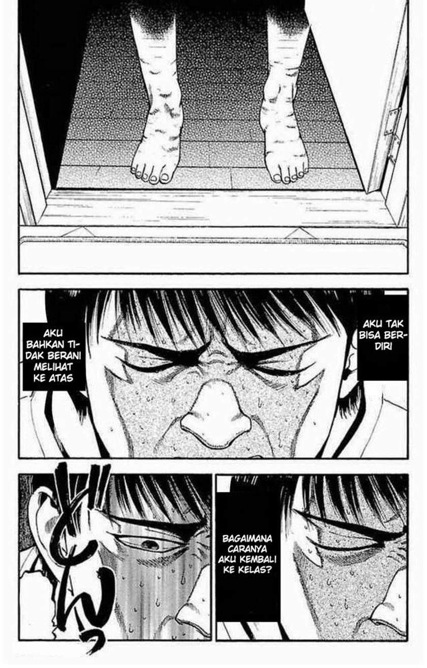 Fuan no Tane Plus Chapter 24 Gambar 3