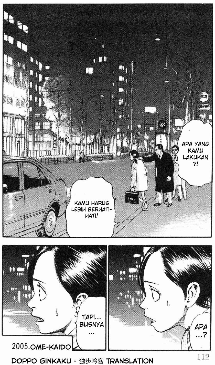 Fuan no Tane Plus Chapter 23 Gambar 4