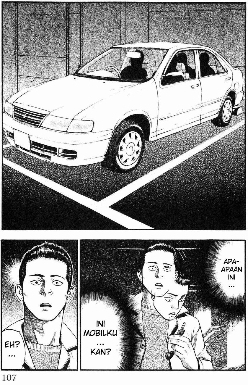 Baca Fuan no Tane Plus Chapter 22 Gambar 2