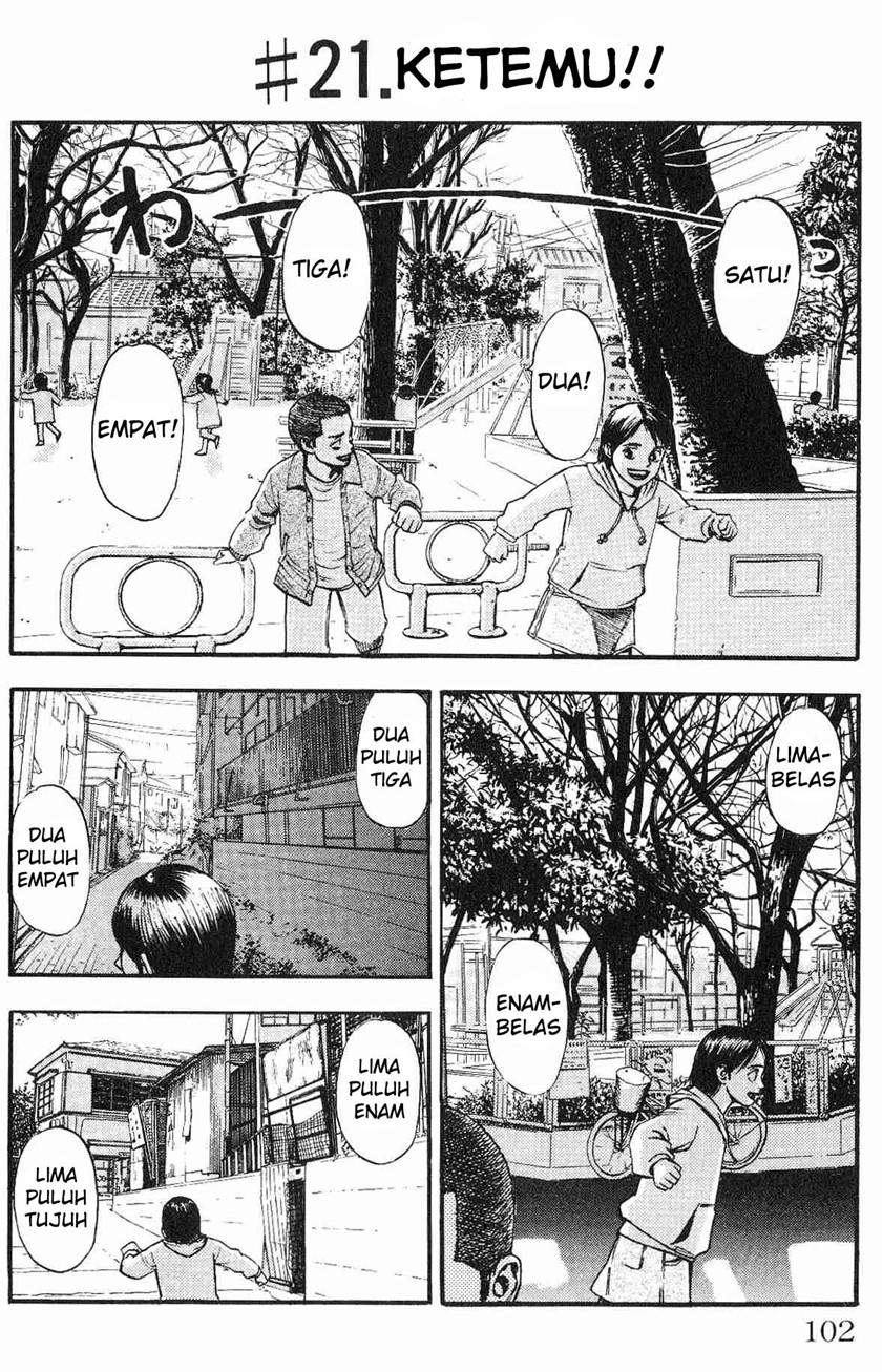 Baca Komik Fuan no Tane Plus Chapter 21 Gambar 1