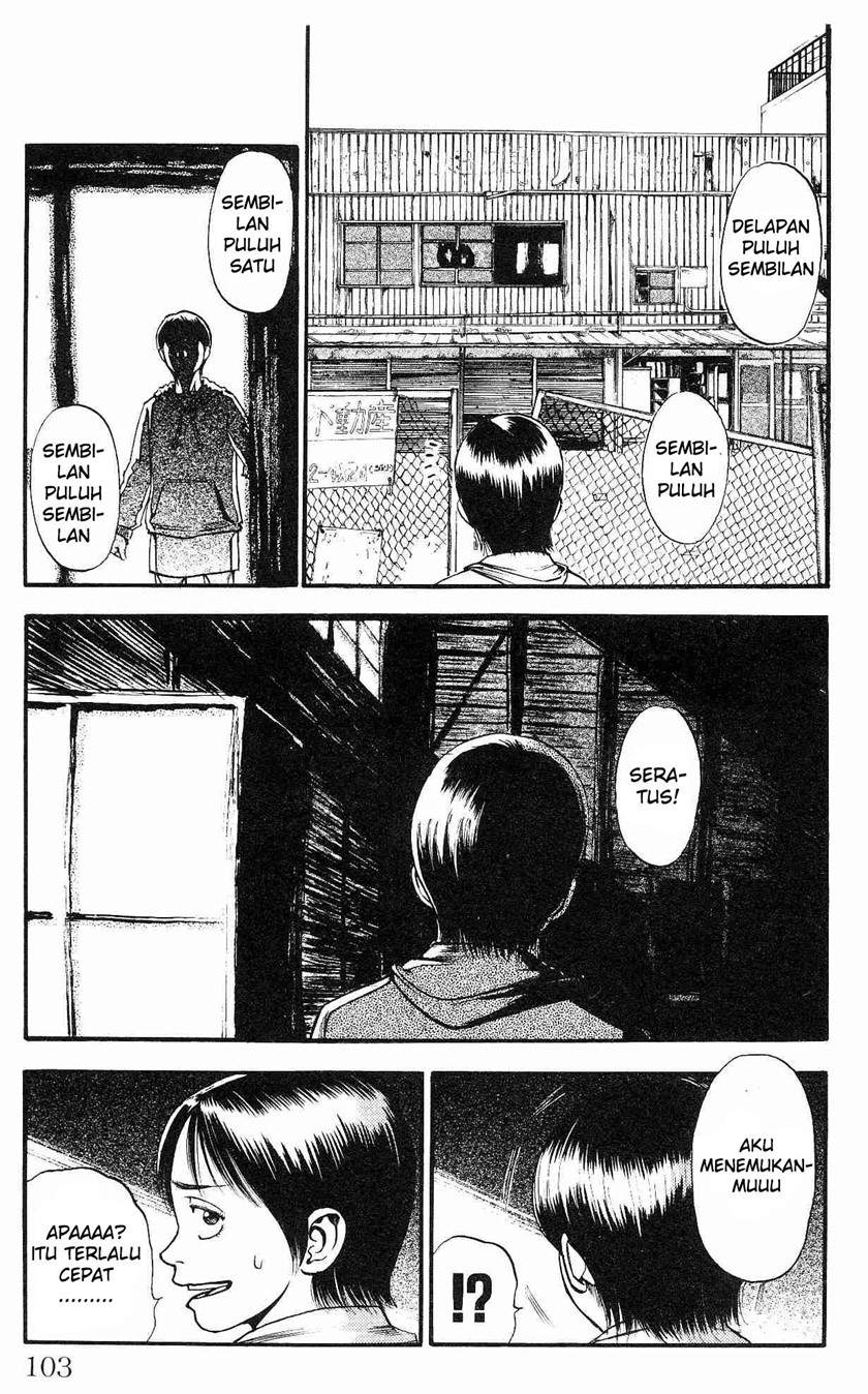 Baca Fuan no Tane Plus Chapter 21 Gambar 2