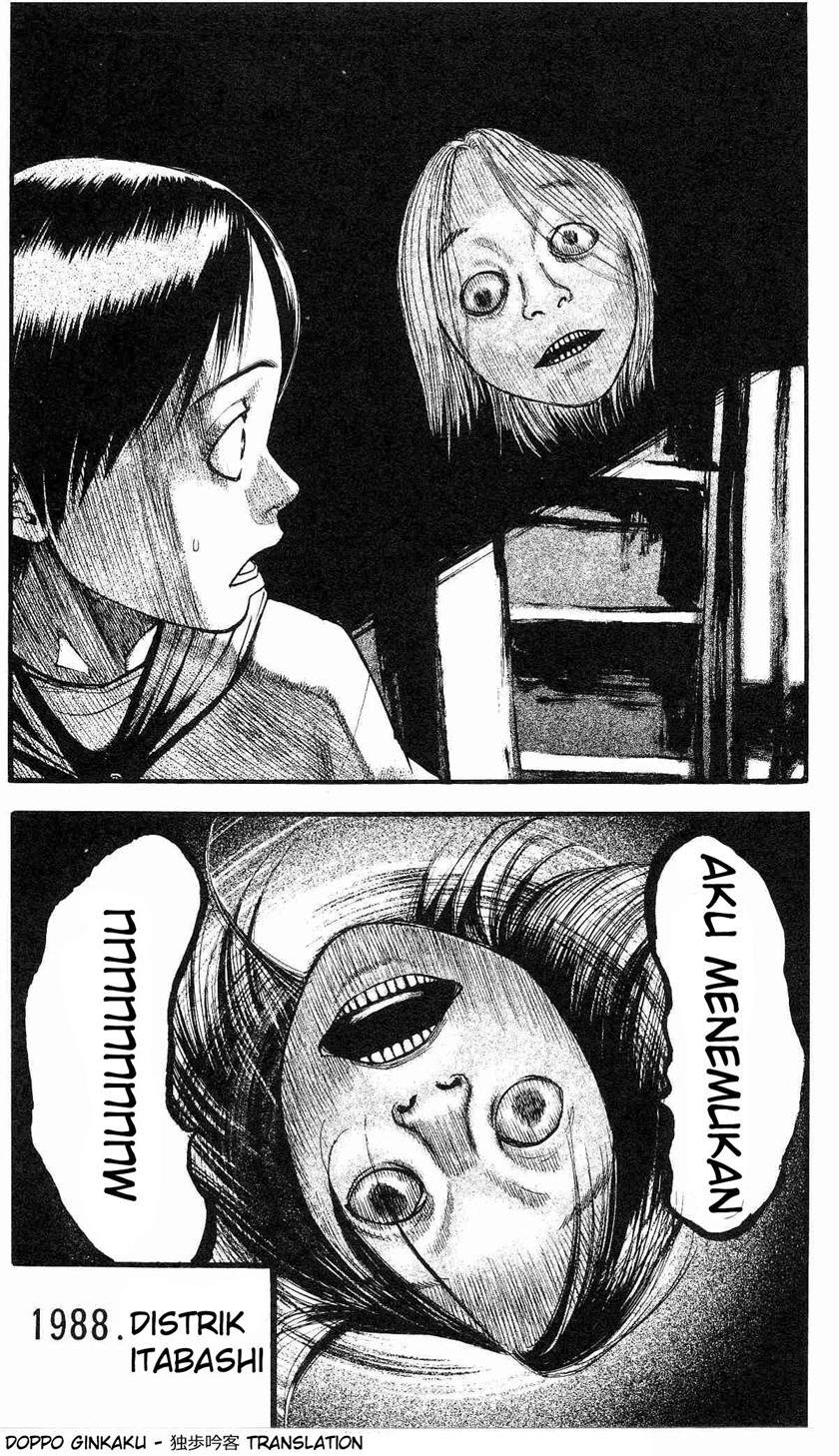 Fuan no Tane Plus Chapter 21 Gambar 3