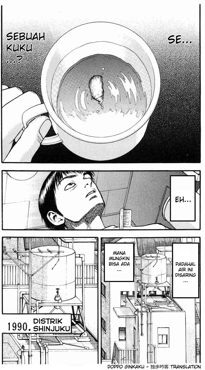 Baca  Fuan no Tane Plus Chapter 19 Gambar 2