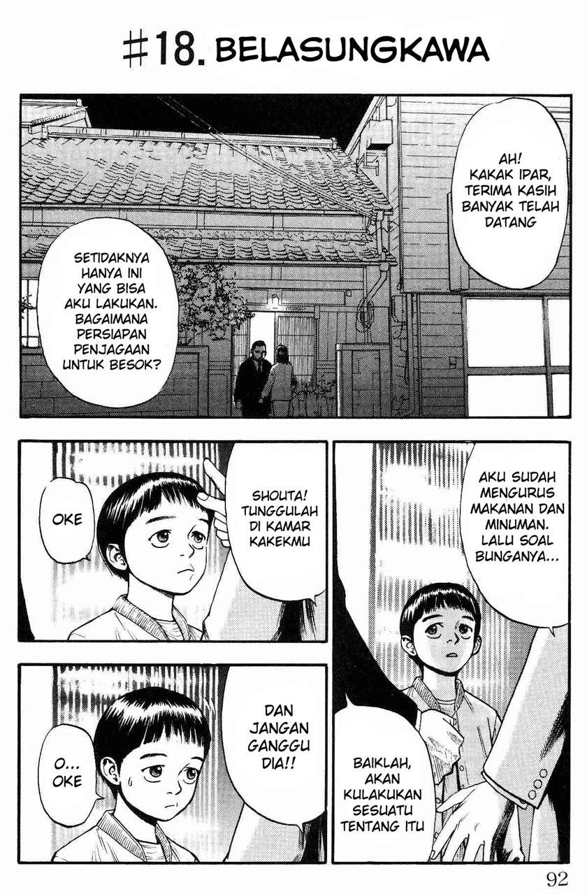 Baca Komik Fuan no Tane Plus Chapter 18 Gambar 1
