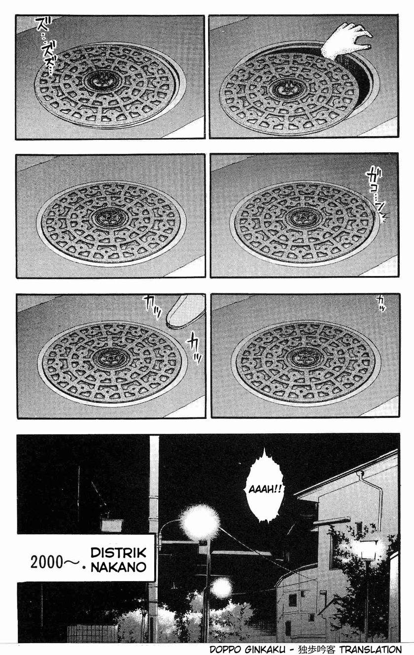 Fuan no Tane Plus Chapter 17 Gambar 3