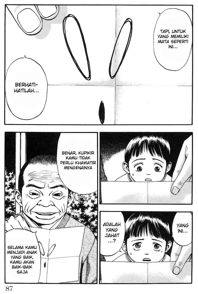 Fuan no Tane Plus Chapter 16 Gambar 3