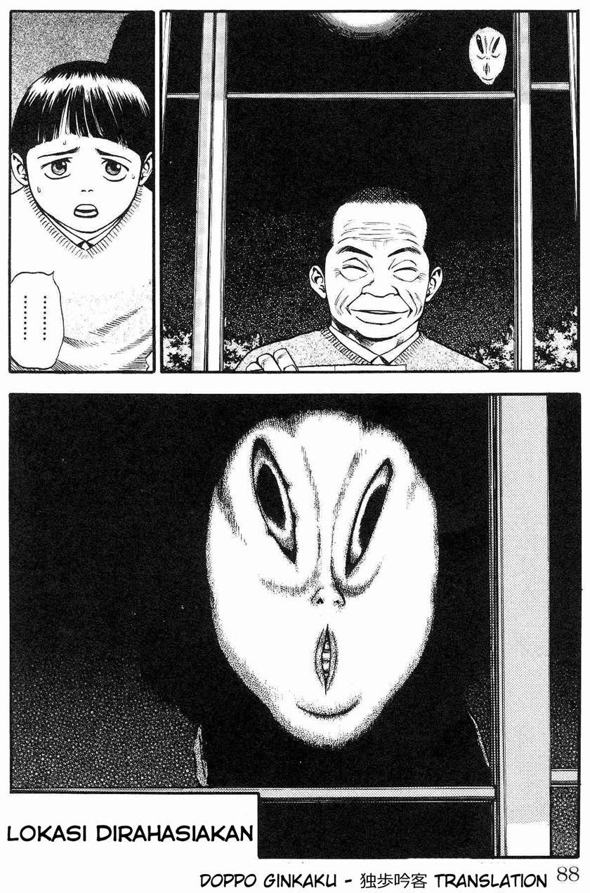 Fuan no Tane Plus Chapter 16 Gambar 4
