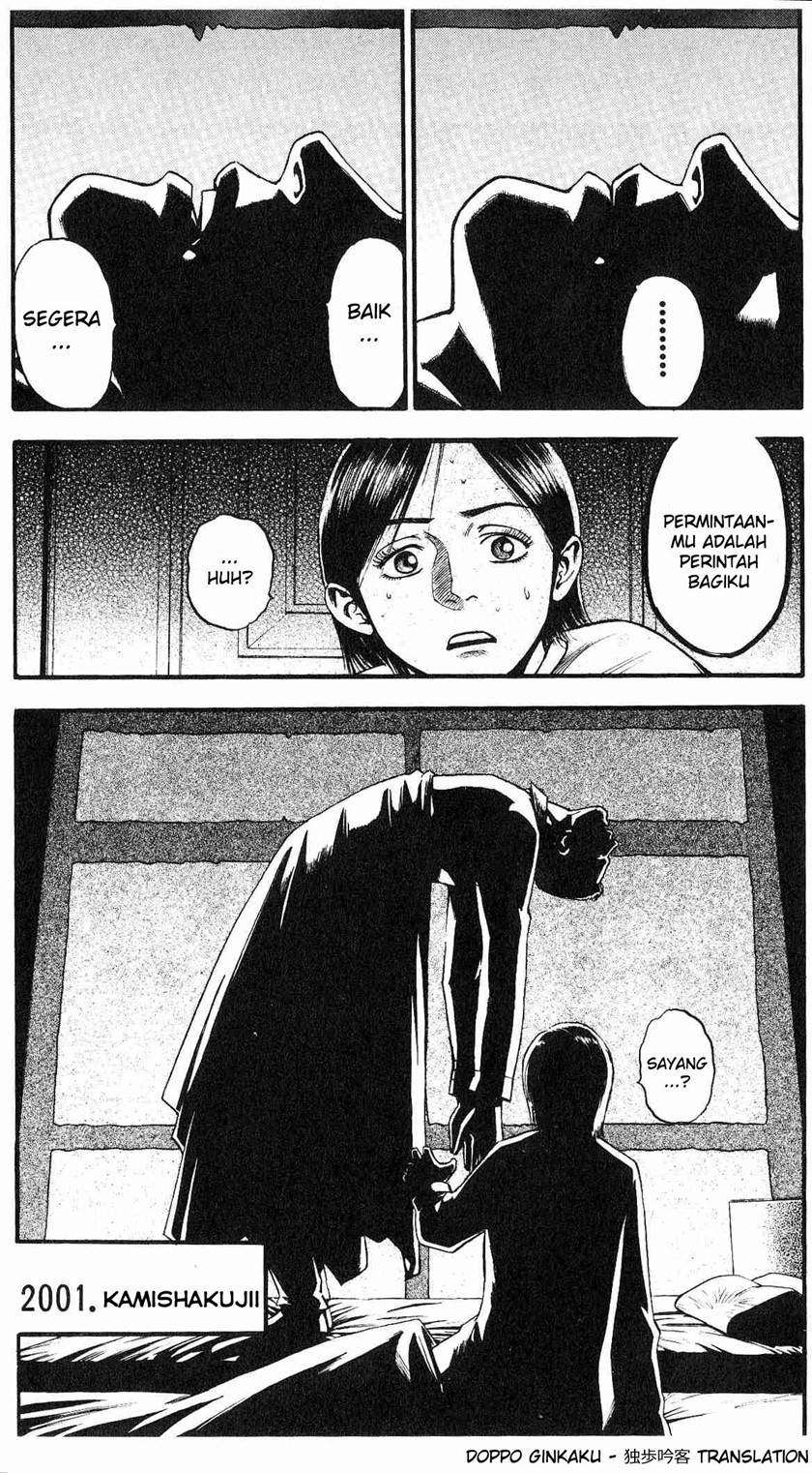 Fuan no Tane Plus Chapter 15 Gambar 3