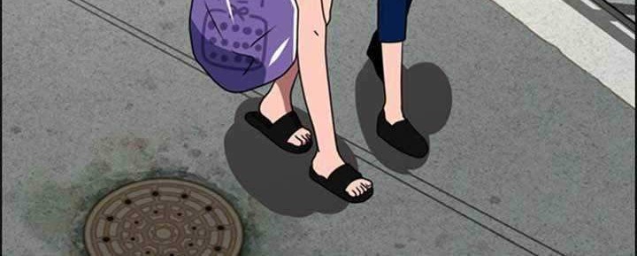 No Scope Chapter 36 Gambar 9