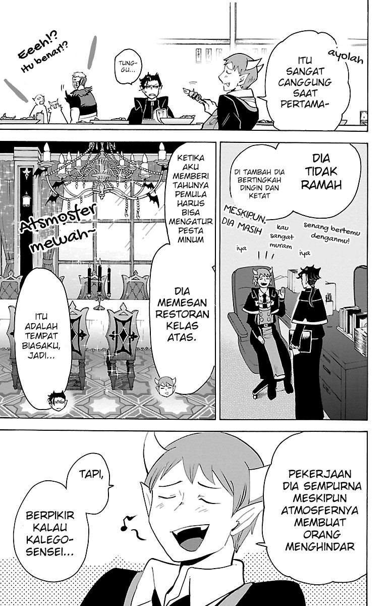 Mairimashita! Iruma-kun Chapter 145 Gambar 11
