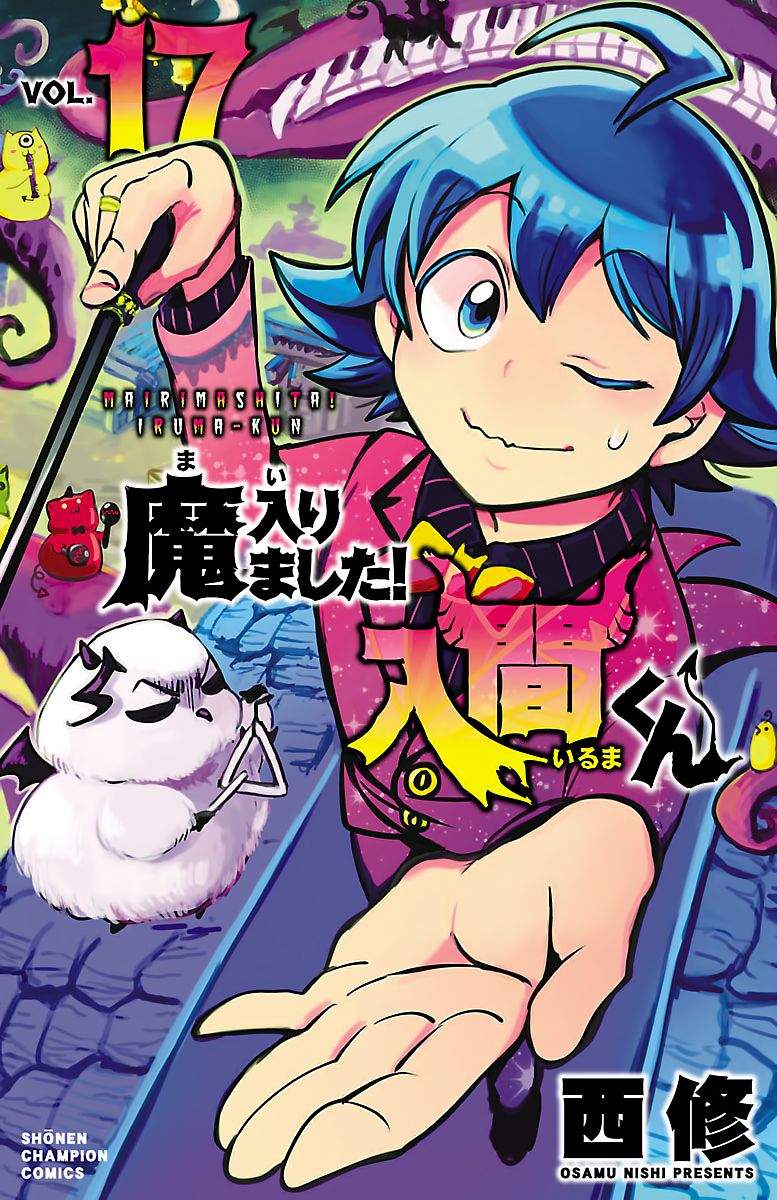 Baca Komik Mairimashita! Iruma-kun Chapter 143 Gambar 1