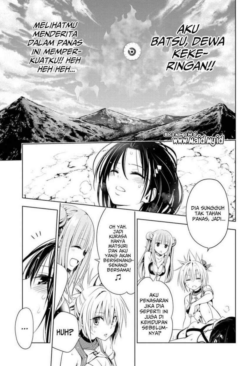 Ayakashi Triangle Chapter 48 Gambar 12