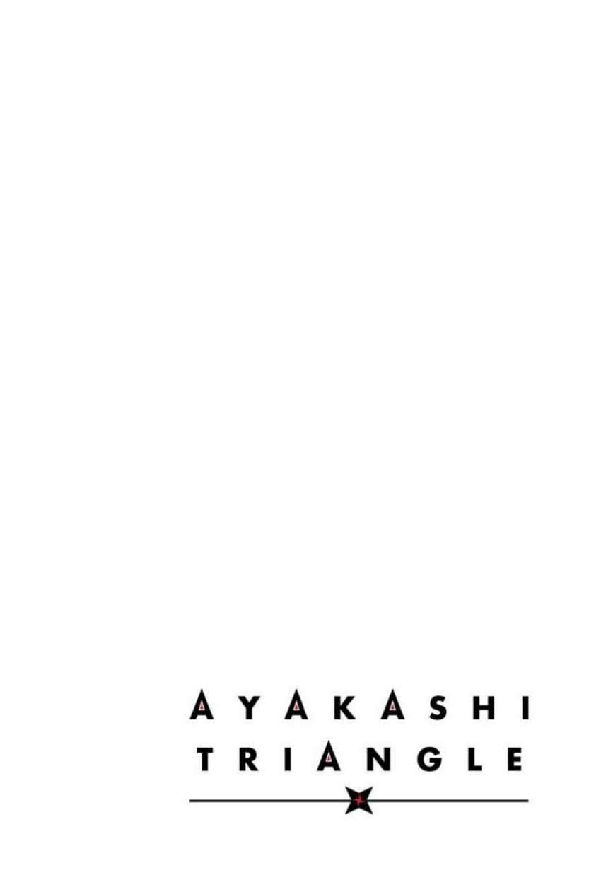 Ayakashi Triangle Chapter 48 Gambar 5