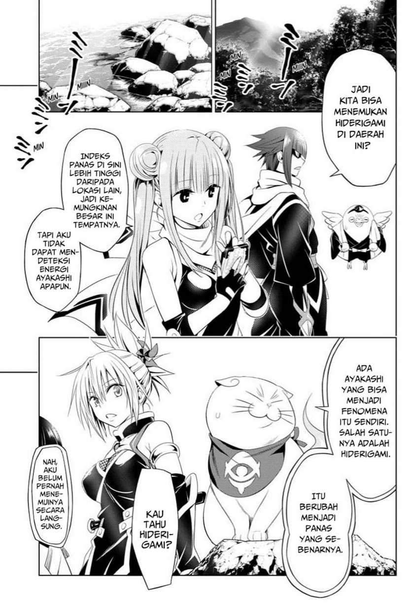 Ayakashi Triangle Chapter 47 Gambar 9