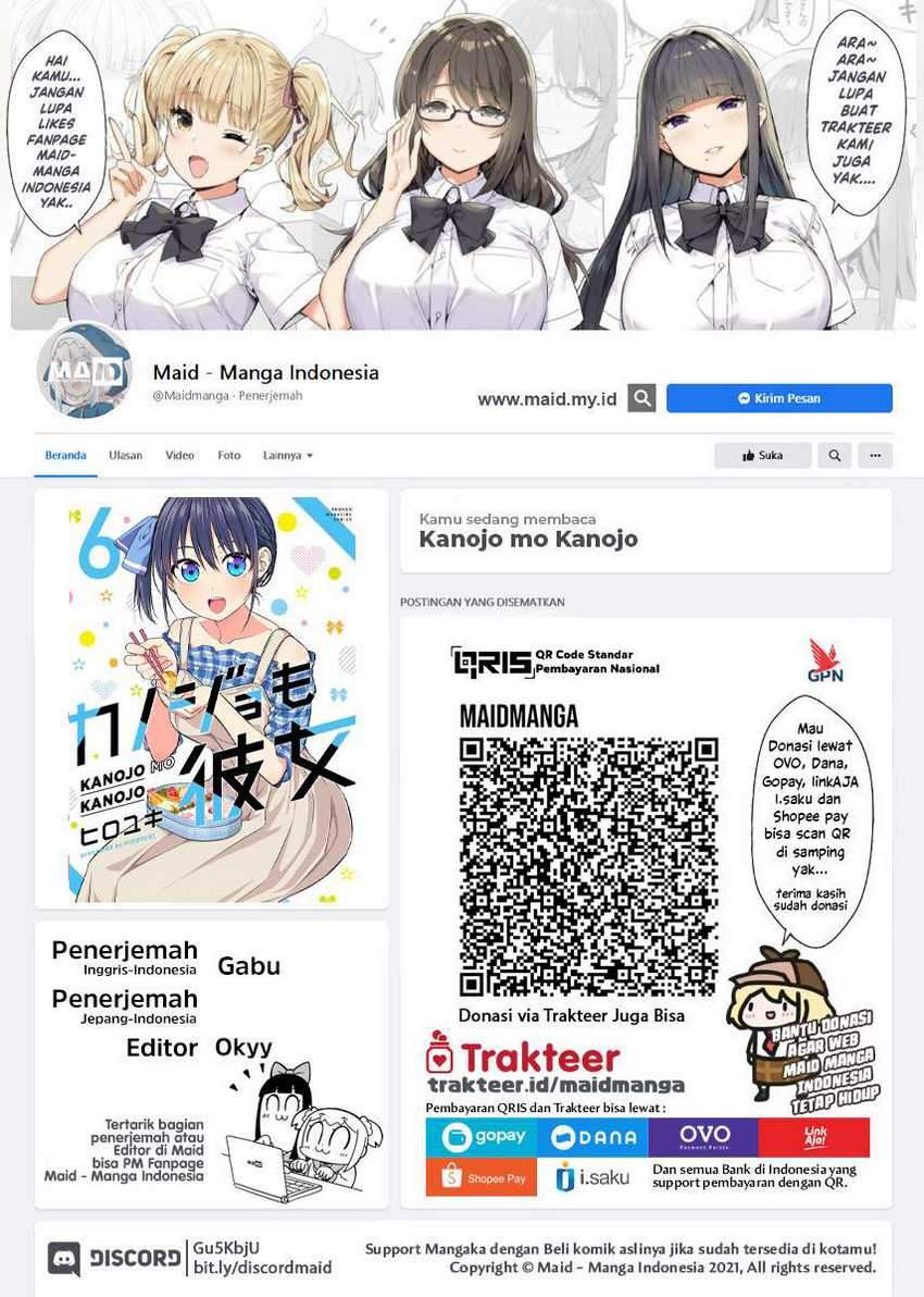 Baca Kanojo mo Kanojo Chapter 58 Gambar 2
