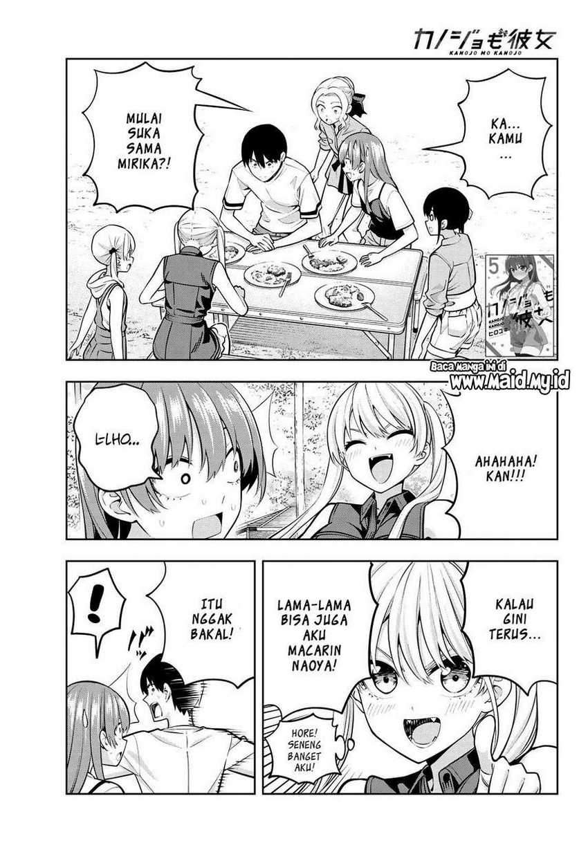 Kanojo mo Kanojo Chapter 58 Gambar 3
