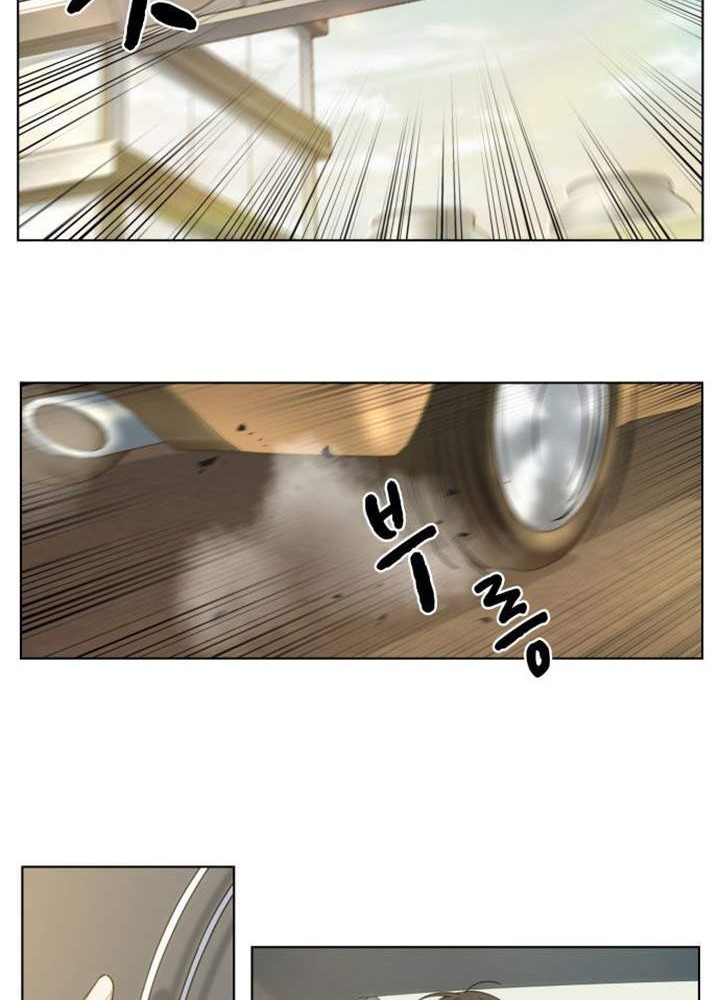 My Office Noona’s Story Chapter 21 Gambar 28
