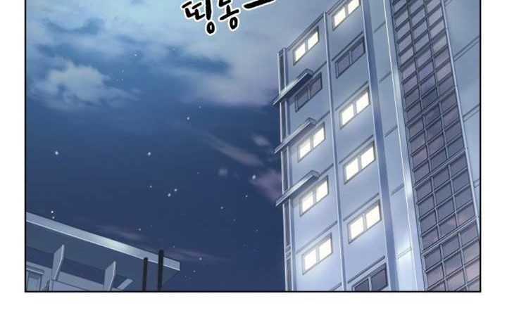 My Office Noona’s Story Chapter 21 Gambar 30