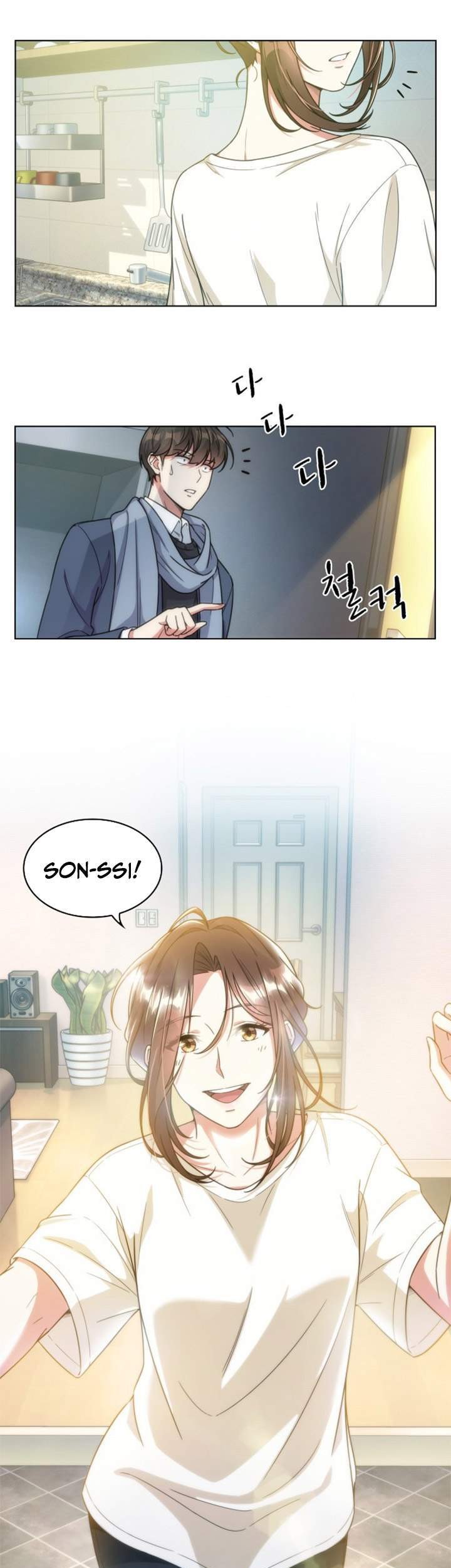 My Office Noona’s Story Chapter 21 Gambar 31