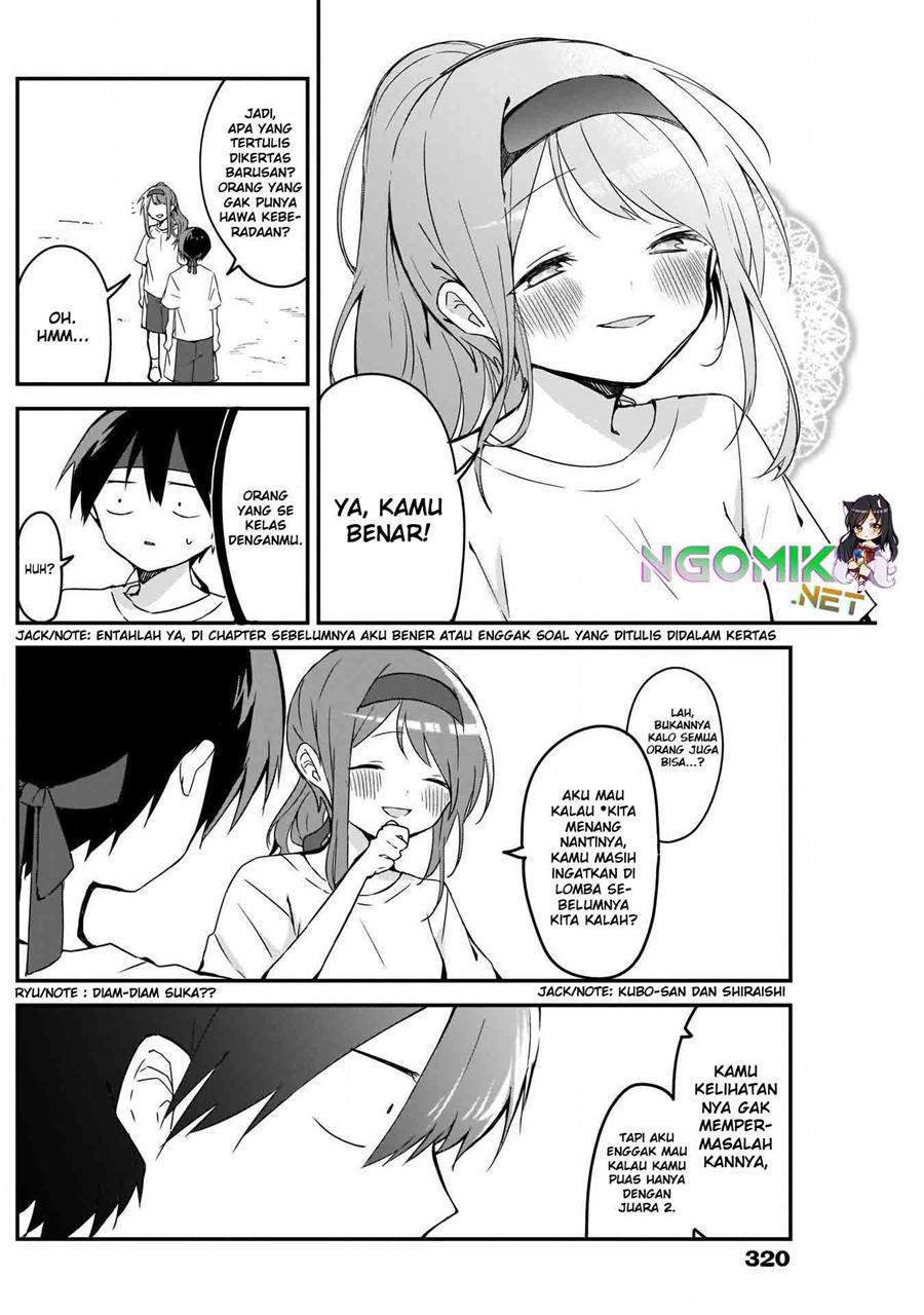 Kubo-san wa Boku (Mobu) wo Yurusanai Chapter 58 Gambar 10