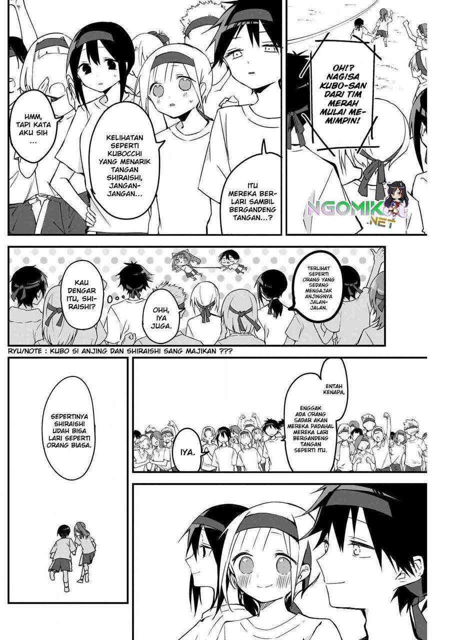 Kubo-san wa Boku (Mobu) wo Yurusanai Chapter 58 Gambar 4