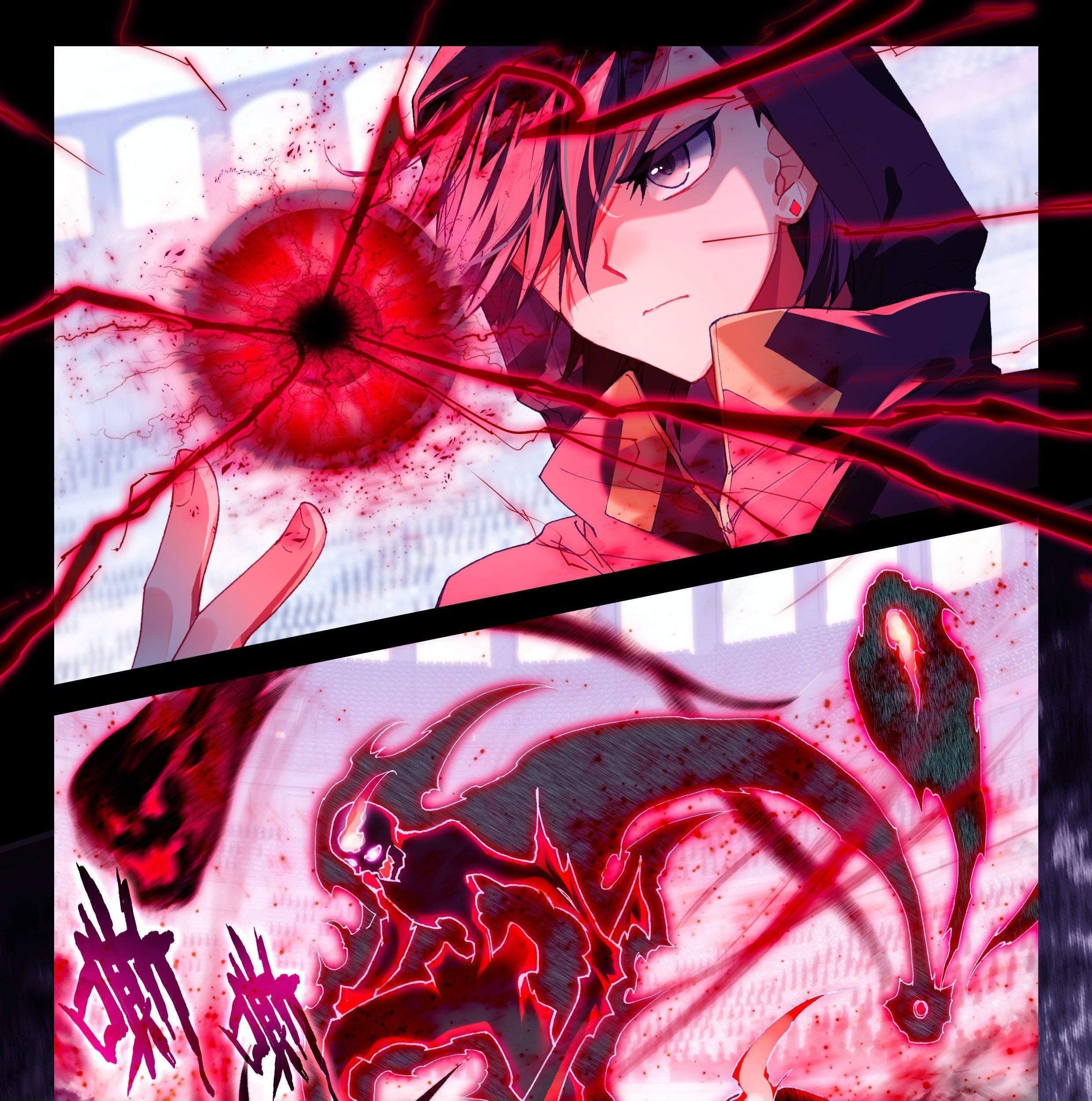 Soul Land IV – The Ultimate Combat Chapter 170 Gambar 11