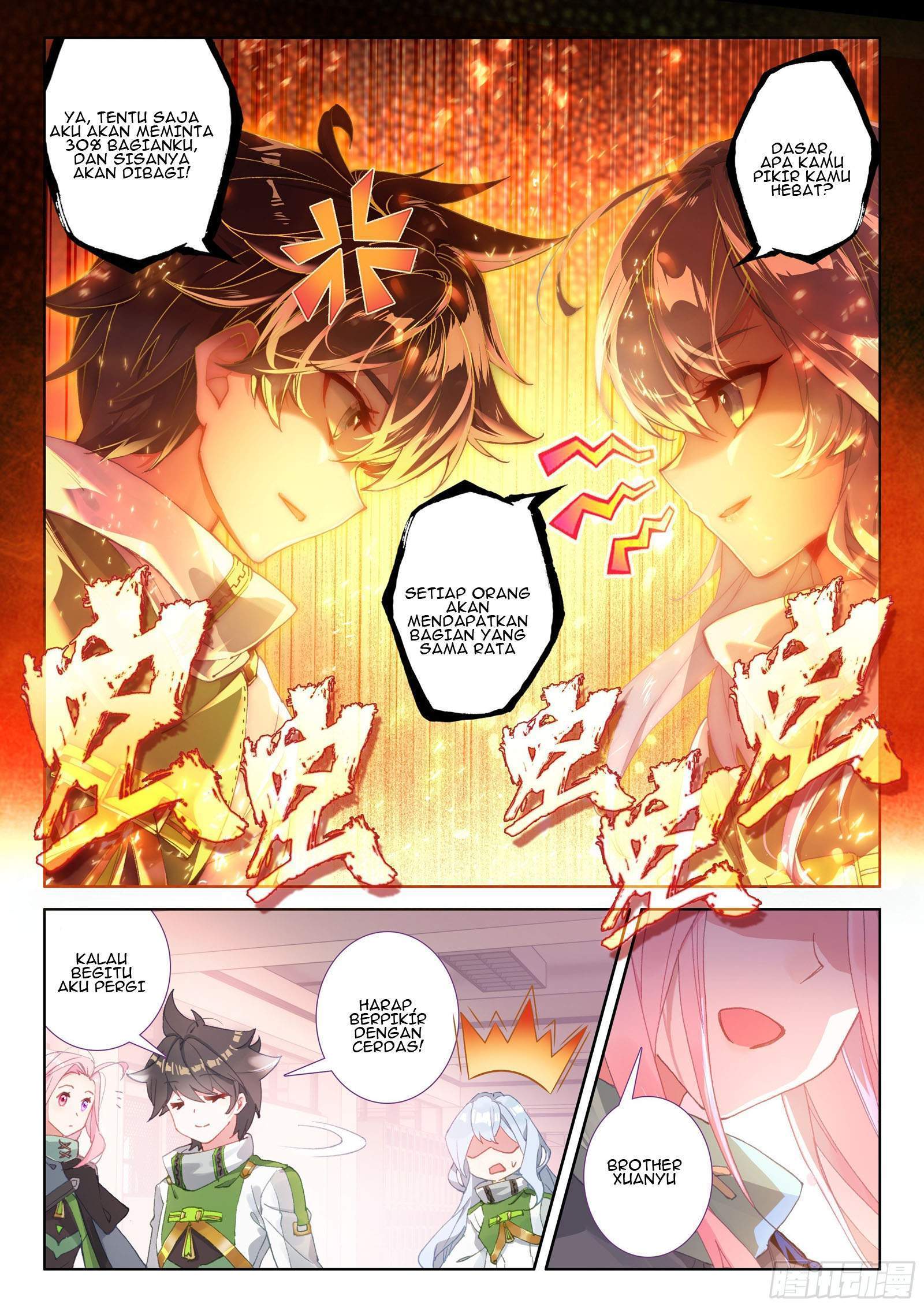 Soul Land IV – The Ultimate Combat Chapter 166 Gambar 11