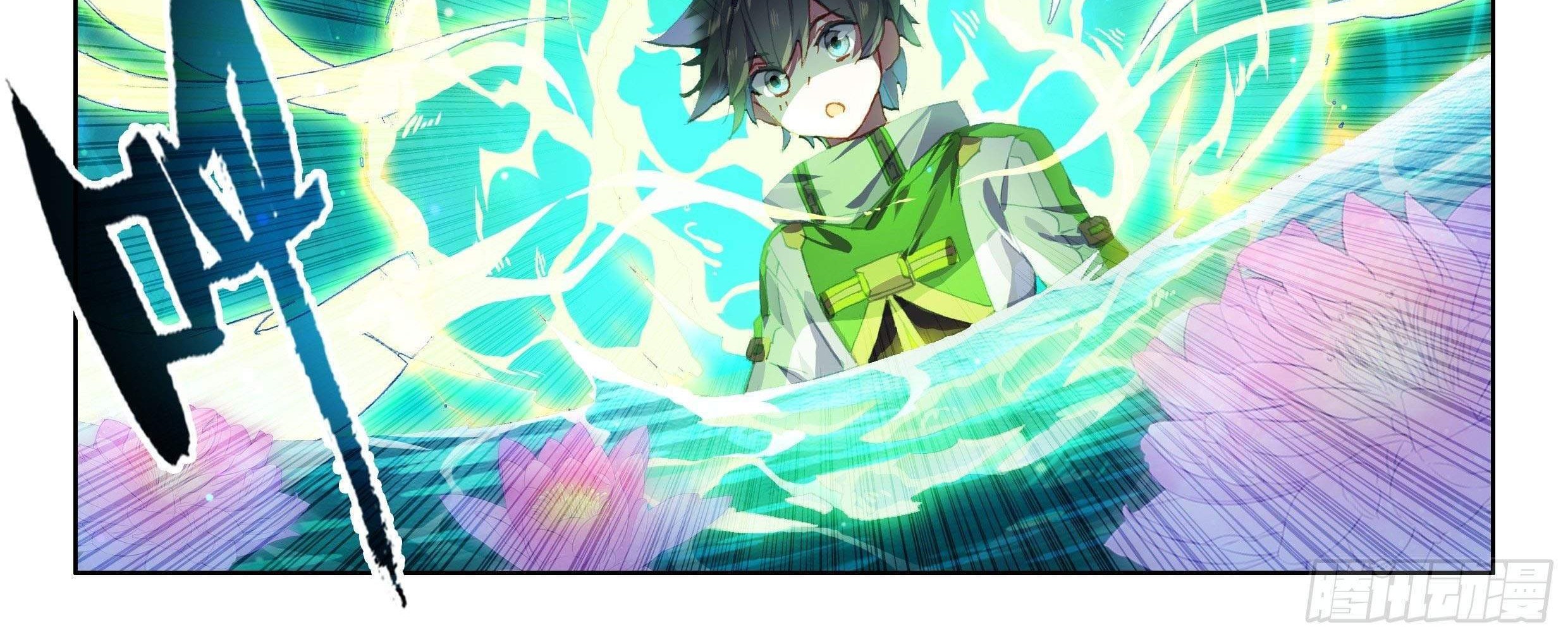 Soul Land IV – The Ultimate Combat Chapter 164 Gambar 11