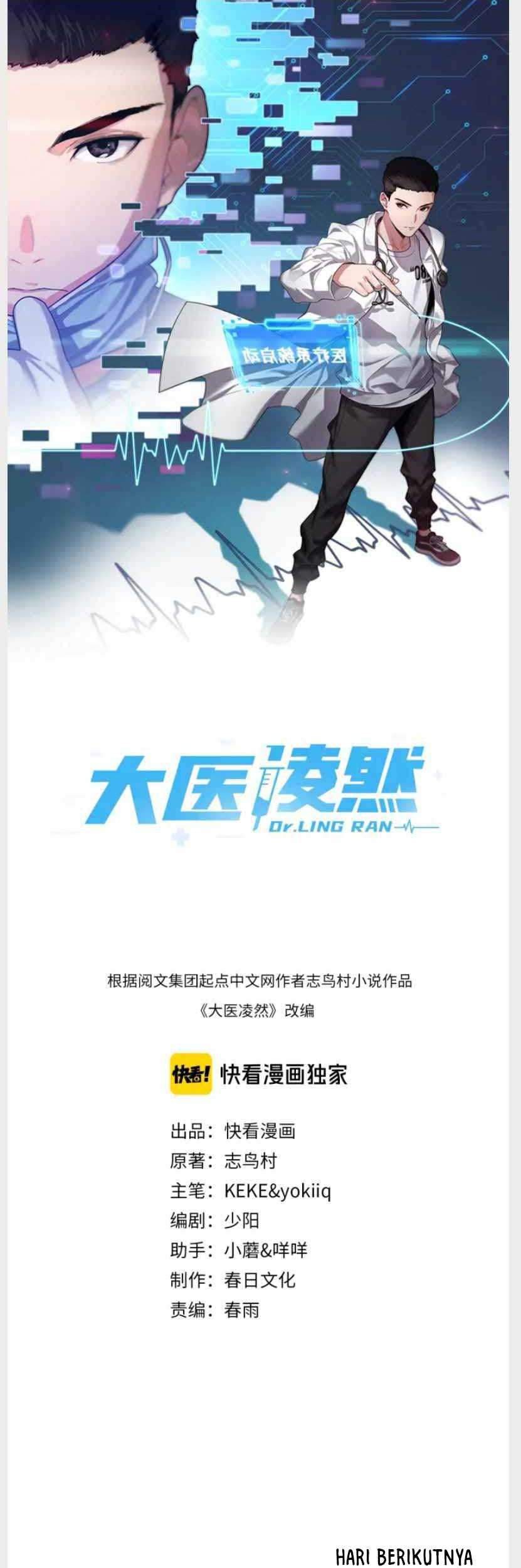 Baca Great Doctor Ling Ran Chapter 33 Gambar 2