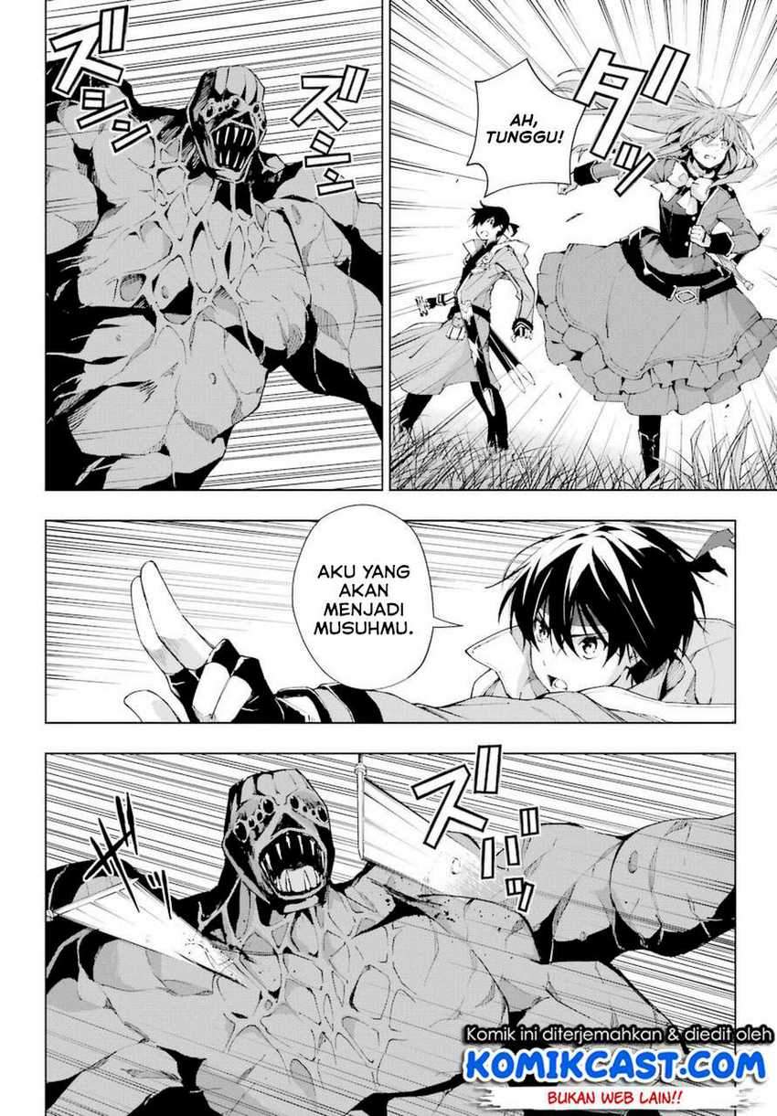 The Swordsman Called the Countless Swords Sorcerer Chapter 26 Gambar 11