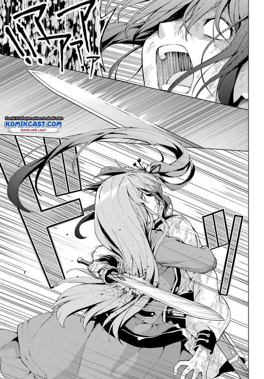 The Swordsman Called the Countless Swords Sorcerer Chapter 26 Gambar 14
