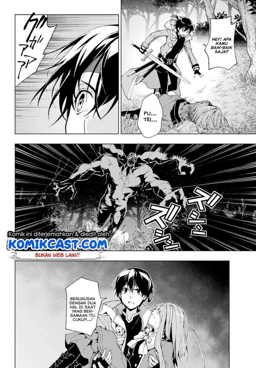 The Swordsman Called the Countless Swords Sorcerer Chapter 26 Gambar 17