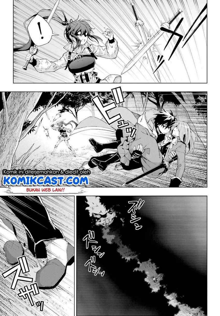 The Swordsman Called the Countless Swords Sorcerer Chapter 26 Gambar 18