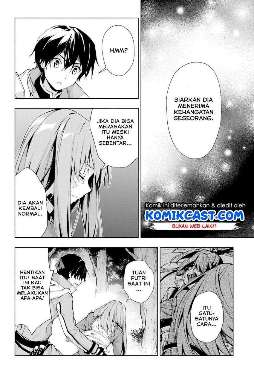 The Swordsman Called the Countless Swords Sorcerer Chapter 26 Gambar 27