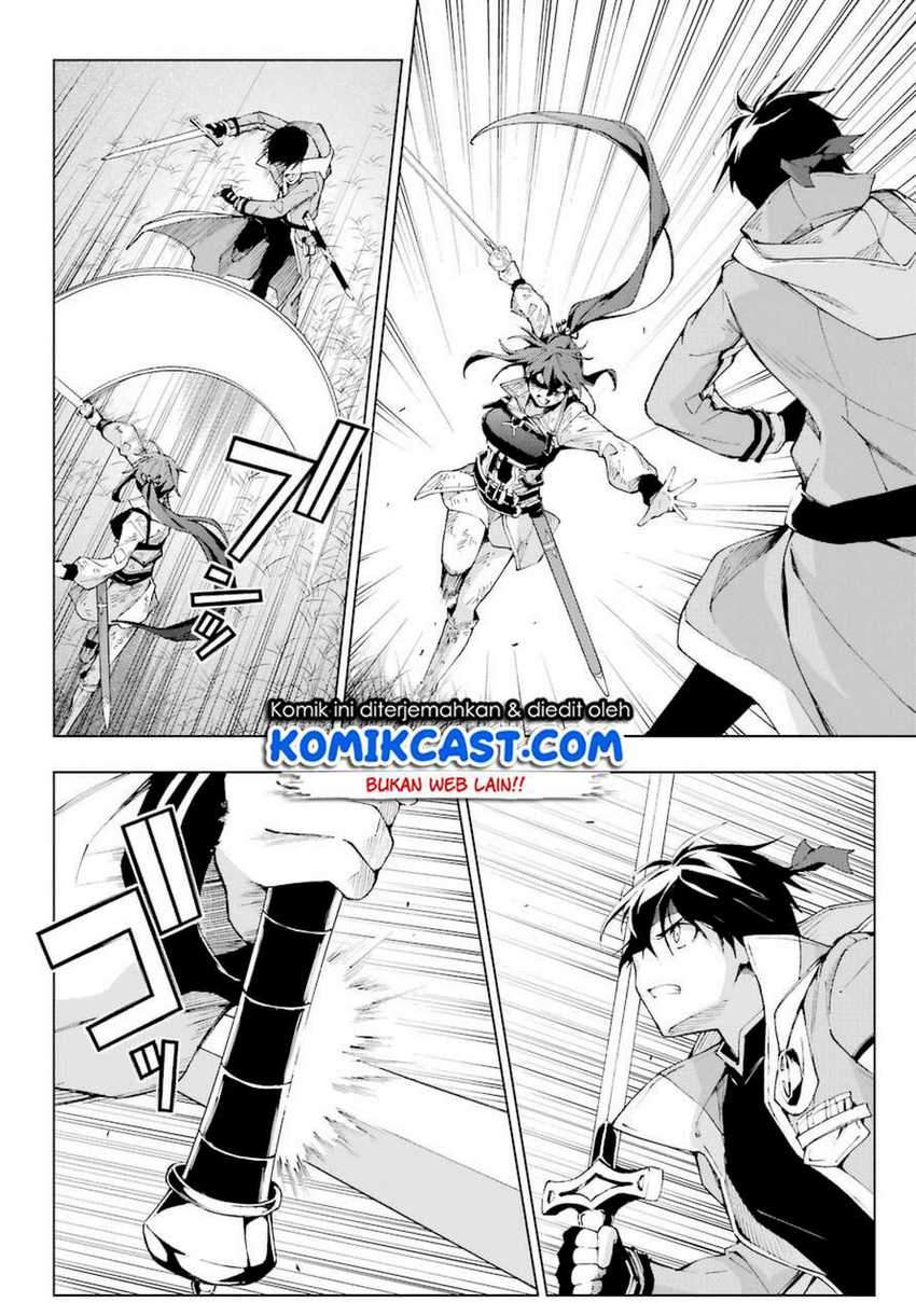 The Swordsman Called the Countless Swords Sorcerer Chapter 26 Gambar 29