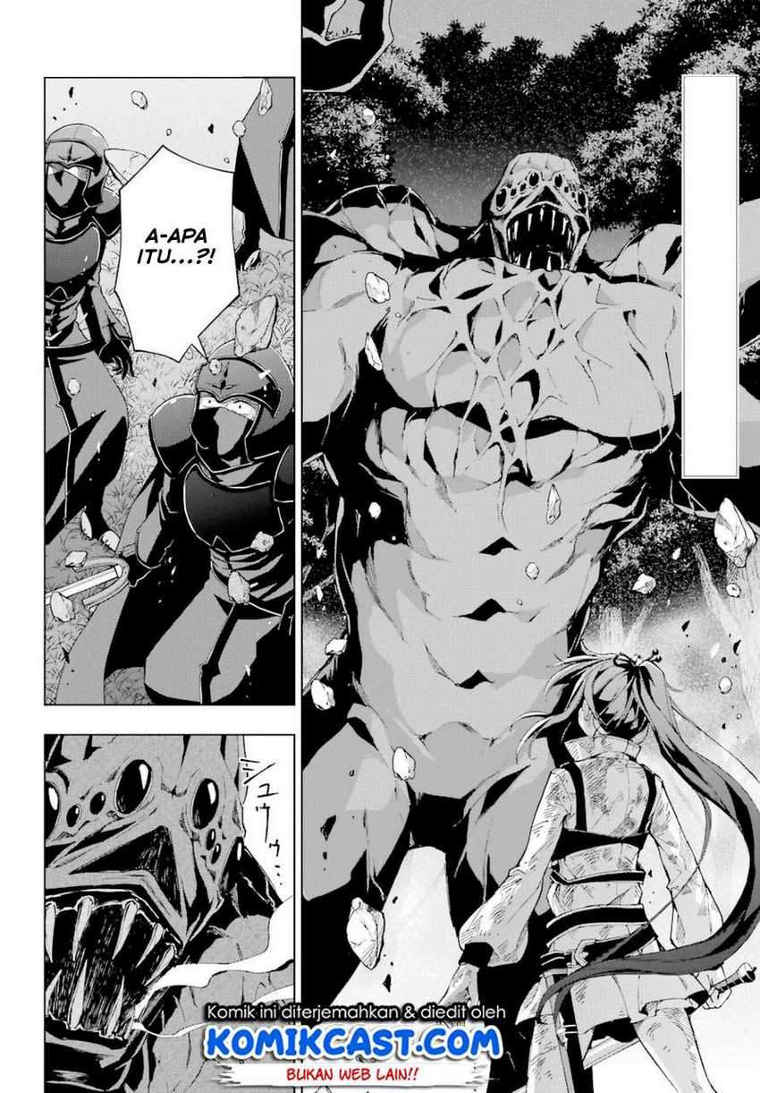The Swordsman Called the Countless Swords Sorcerer Chapter 26 Gambar 3