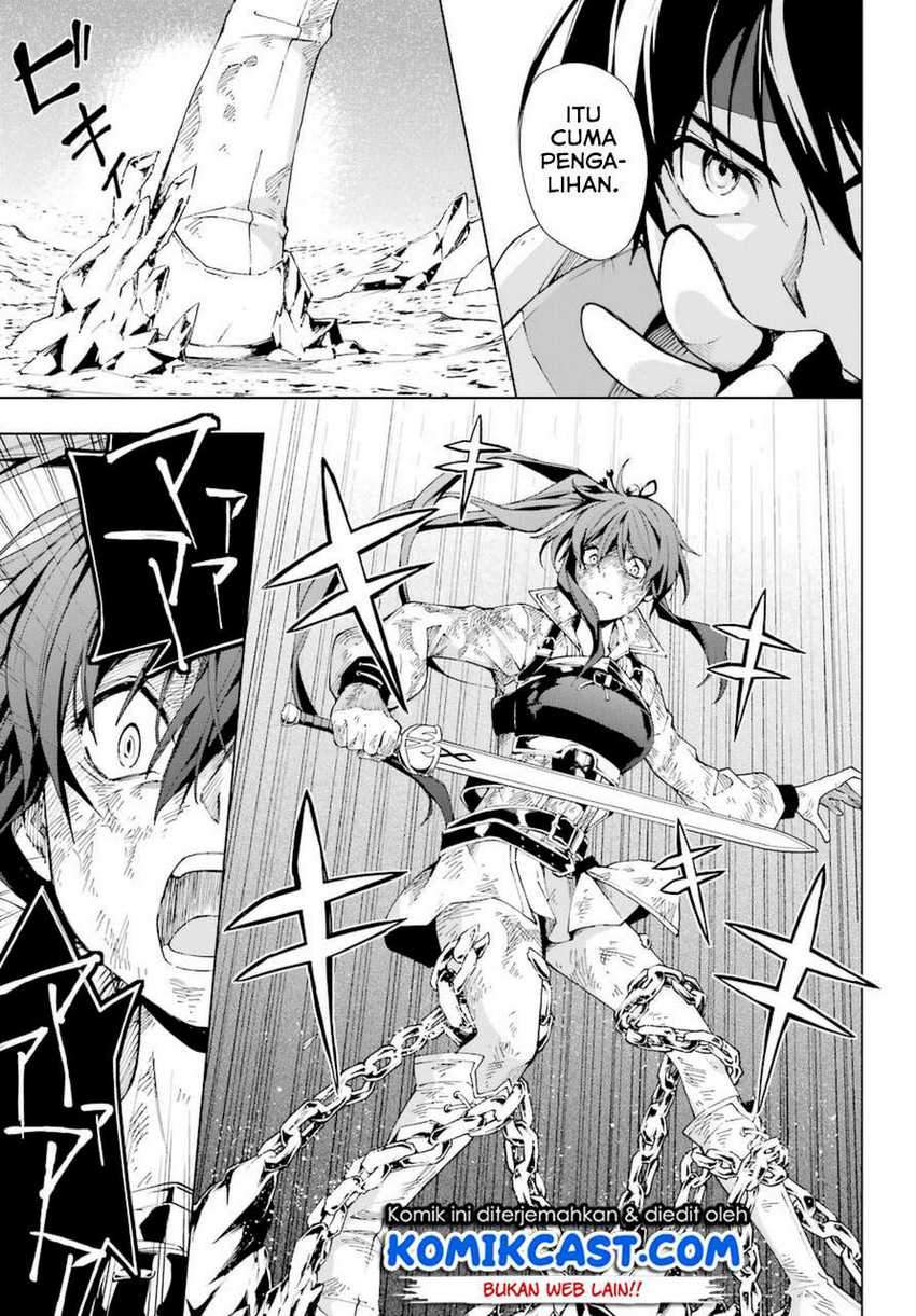 The Swordsman Called the Countless Swords Sorcerer Chapter 26 Gambar 34