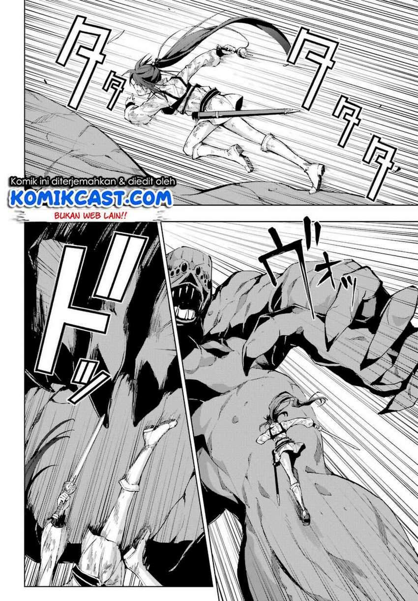 The Swordsman Called the Countless Swords Sorcerer Chapter 26 Gambar 5